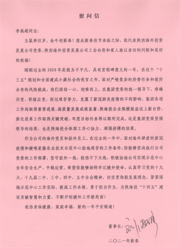 图片5_副本.png